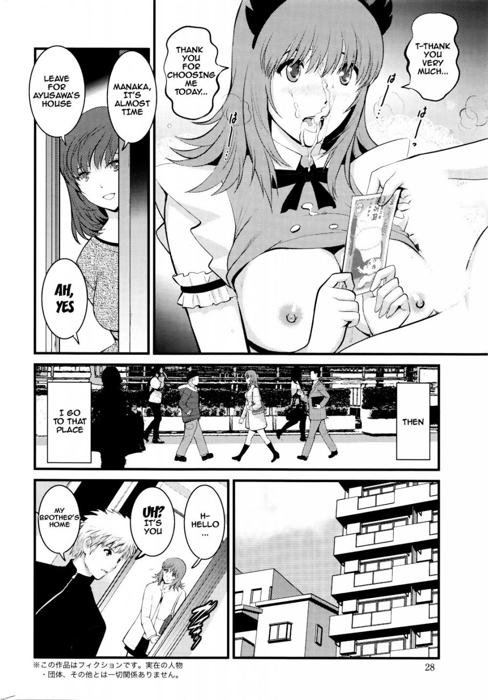 Hentai Manga Comic-Part Time Manaka-san 2nd-Chapter 2-4